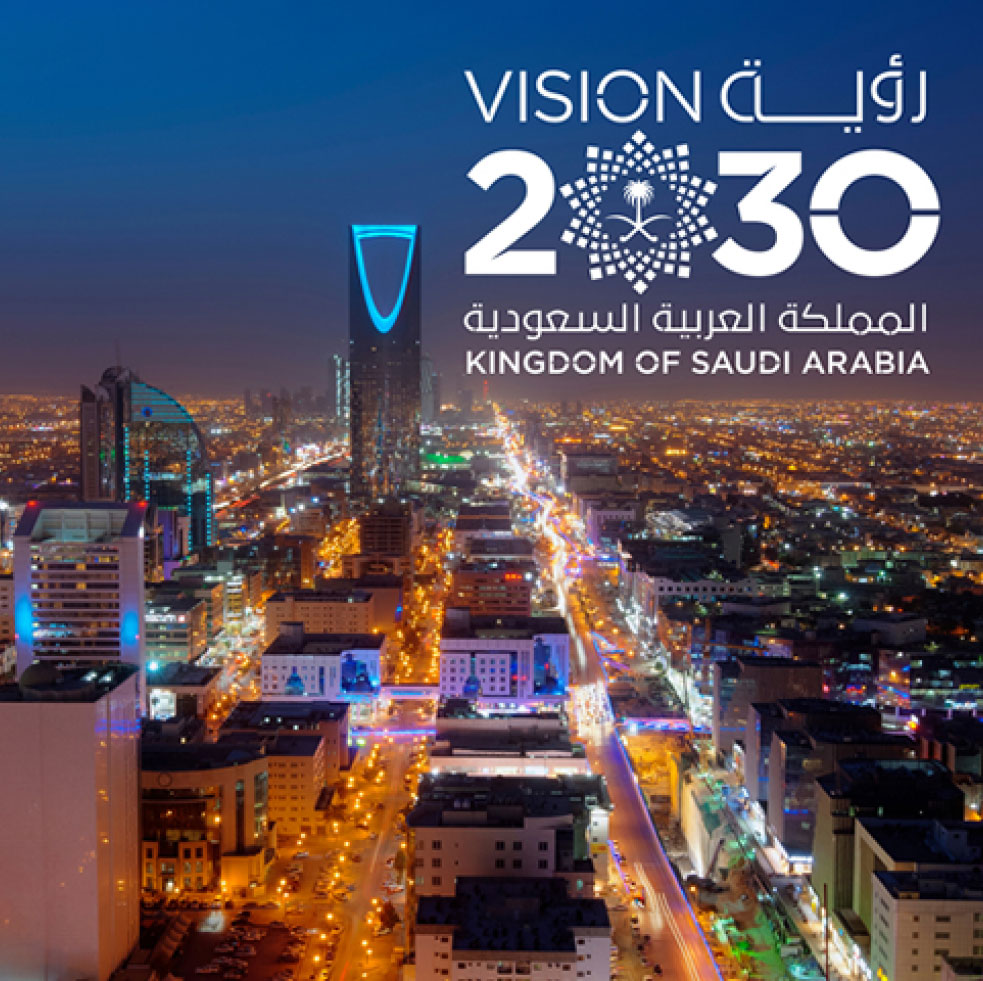 saudi vision 2030